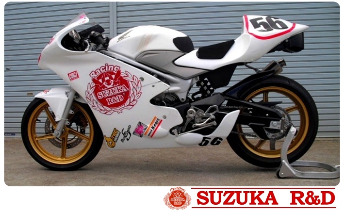 09～VTR250用 レースキットⅠ～Ⅱ （基本キット） | SUZUKA R&D (ｽｽﾞｶ ｱｰﾙｱﾝﾄﾞﾃﾞｨｰ)