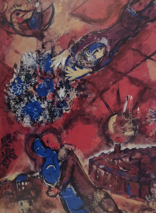 シャガール 「ヴァンスの新月」 | 太平洋画房 オンラインショップ