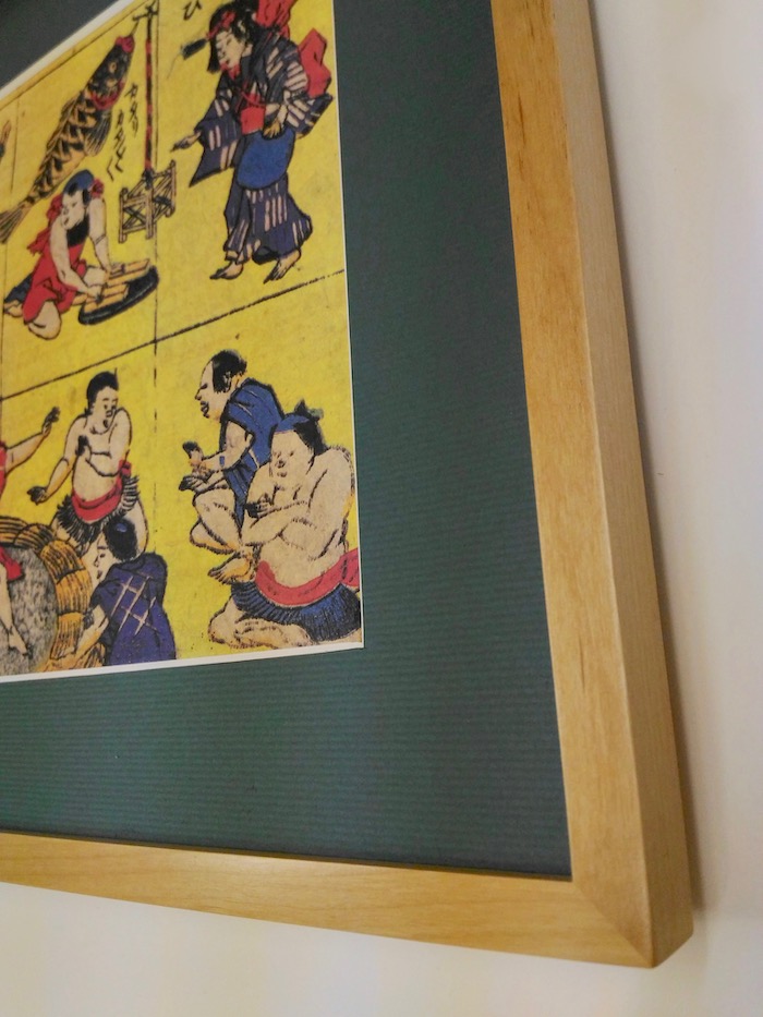 制作年・出所不明の相撲絵(印刷物) 特価 ※右上部分に破れあり | 太平洋 