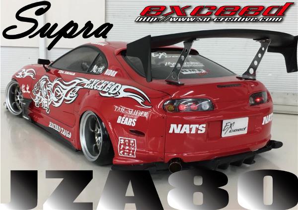 SU-BODY-JZA80 TOYOTA Supra JZA80 トヨタスープラ EXCEED - RC CRAZY 