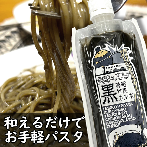 コウタケさま専用✨純正品✨WF-1000XM5ブラック コウタケさま専用✨純正品✨WF-1000XM5ブラック アニメ「ぼっち・ざ