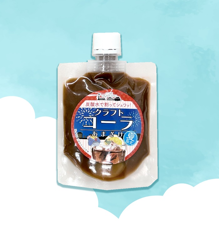 あまざけPACK《クラフトコーラ》140g | 麹（糀）・味噌・甘酒の通販