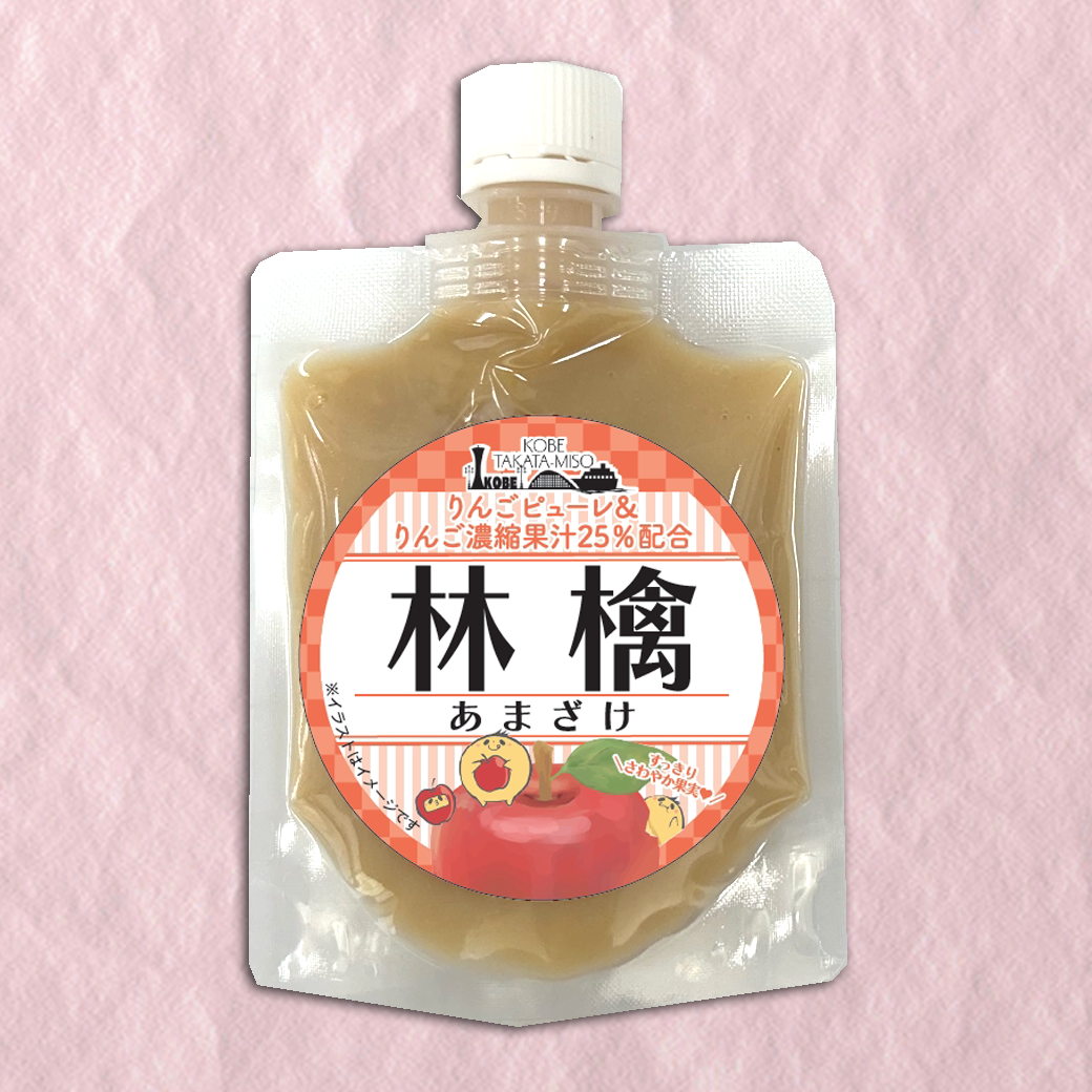 あまざけPACK＜りんご＞140g - 糀・味噌・甘酒の通販・オンライン