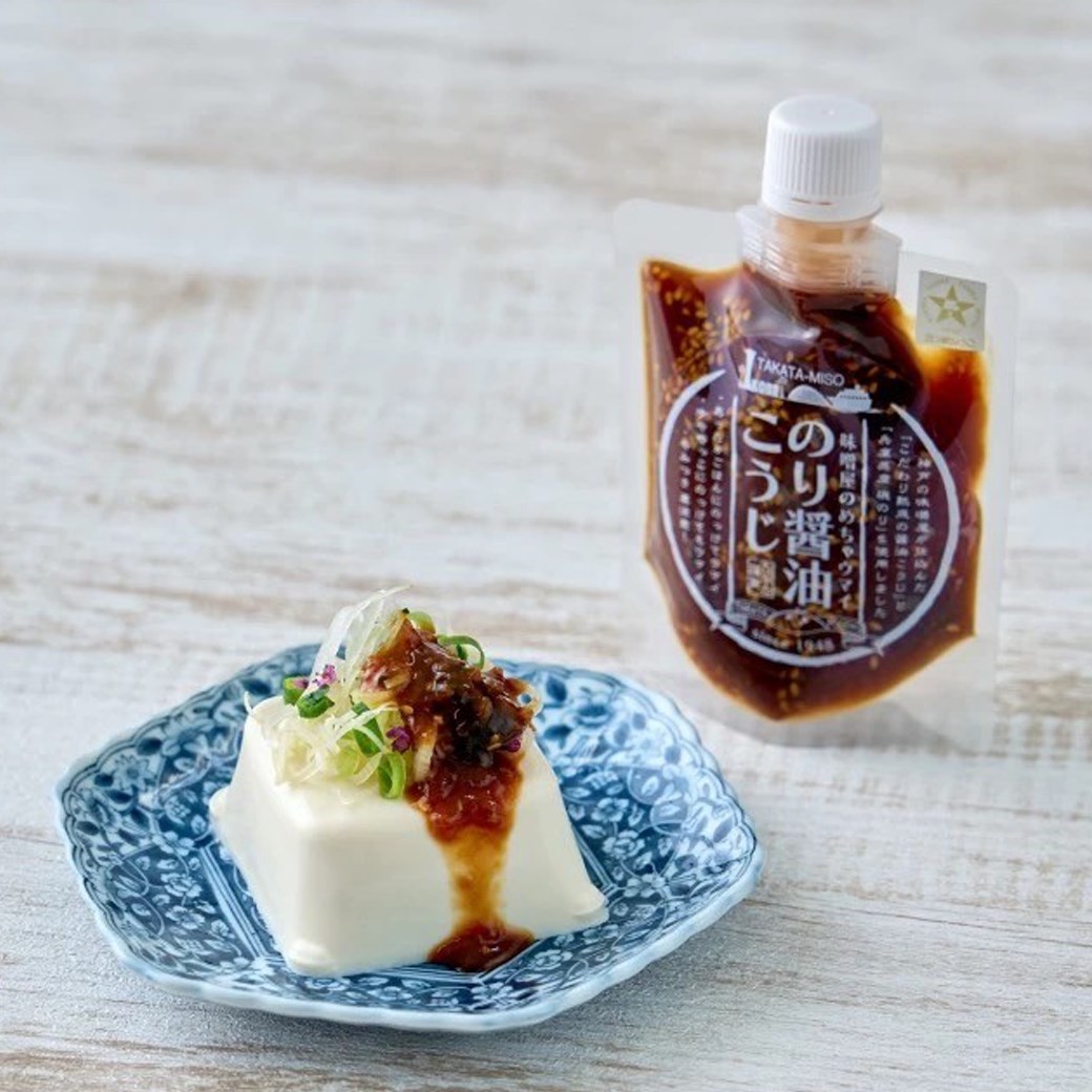 送料無料】スタッフ厳選☆神戸の味噌屋のオススメ5品セット | 麹（糀