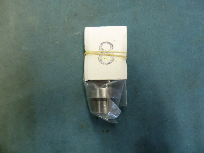 二軸角のみホルダー 2号用ケース 8mmx17mm（2分5厘x6分） 中橋 