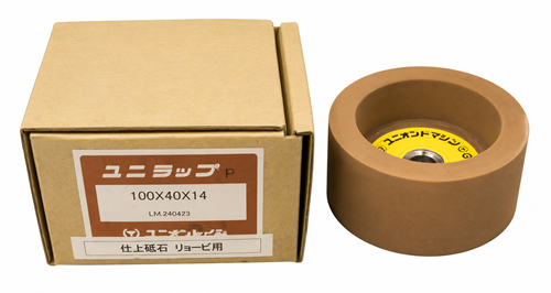 木工刃物研磨機用仕上砥石 リョービ FG-450 FG-451 FGA-500P他