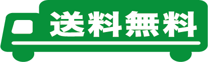 クリックで画像を表示