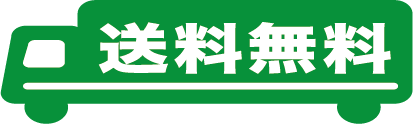 クリックで画像を表示
