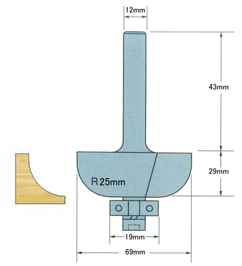 木村刃物 サジ面ルーター（ベアリング付） コーナールーター 25R 軸径12mm | 木村刃物 ルータービット サジ面 | 木工機械刃物  通販最安値挑戦中！ 玉置機械商会ネットショップ