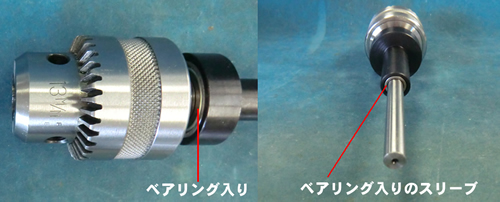 建具用 角ノミ盤用万能ホルダー 角ノミ盤がボール盤的に使用できるアタッチメントです！ | 便利な木工用工具 通販最安値挑戦中！ 玉置機械 商会ネットショップ