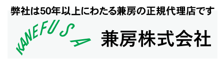 クリックで画像を表示