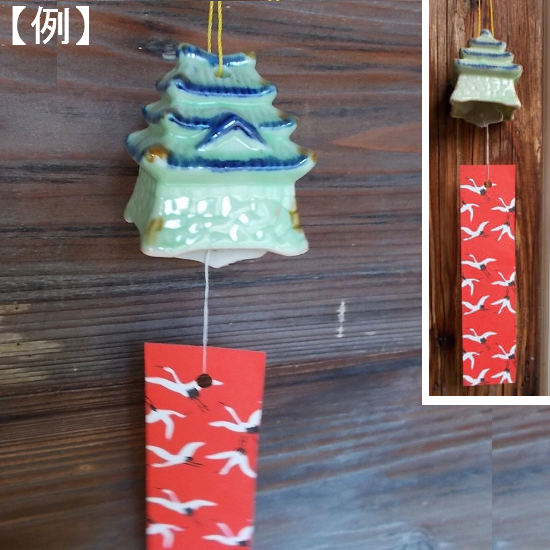 古い時代のアンティークな可愛い陶器の風鈴【釣鐘】ピンク - たんぽぽ
