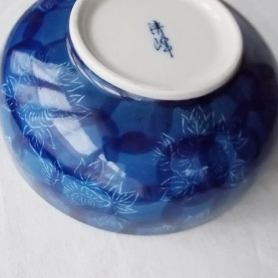 口さびダミ藍白線牡丹花散らし小鉢 - たんぽぽ|昭和レトロ食器・趣味の陶器