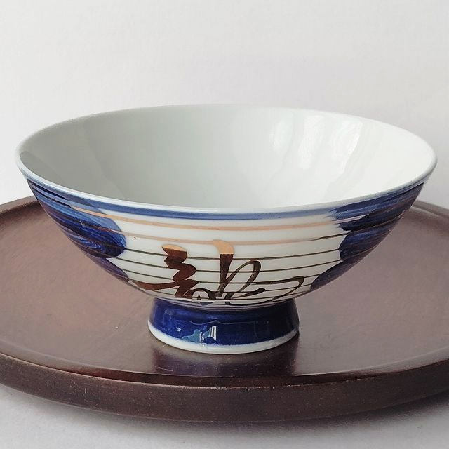 中国古美術・明成化印款・孔雀藍団鳳紋碗・工芸品・木箱付・文房具・食器・陶磁・置物 祥龍鳳】藍金筆 茶碗中平茶碗/昭和平成レトロ食器 - たんぽぽ|昭和