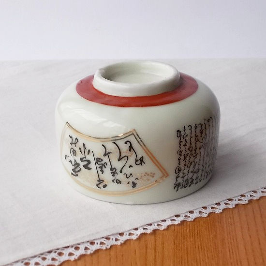 クリックで画像を表示