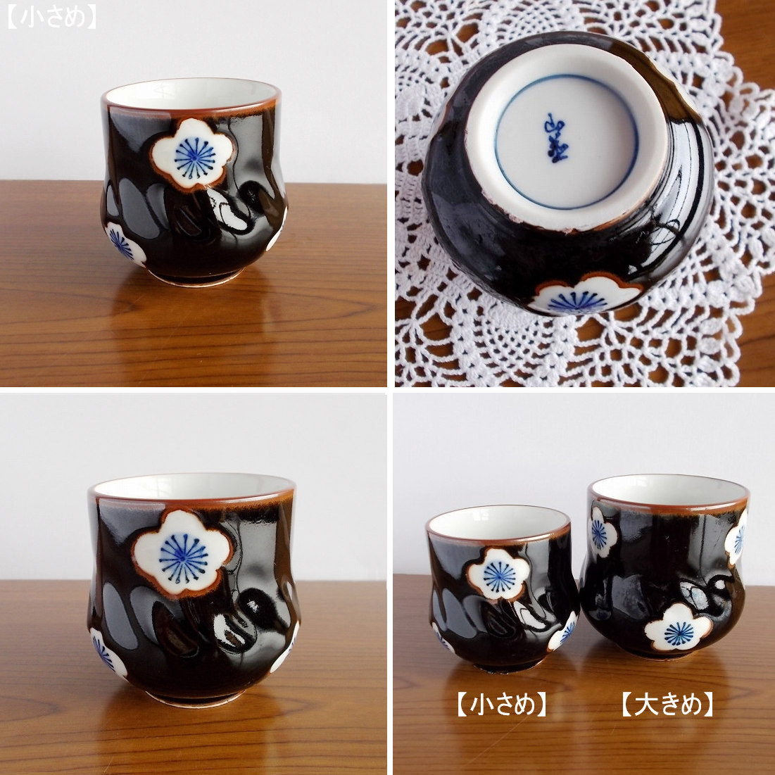 クリックで画像を表示