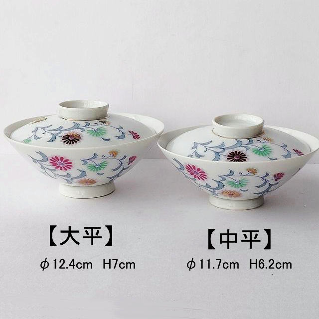 Koyo china/金ピンクグリーンの菊花柄が可愛い蓋付お茶碗 - たんぽぽ