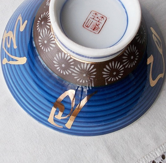 クリックで画像を表示