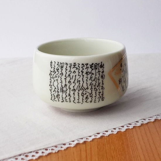 クリックで画像を表示