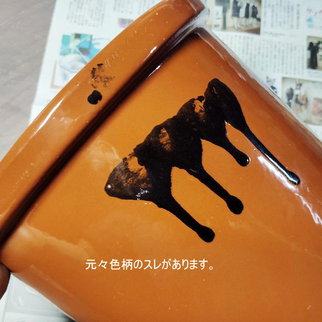 レア品♪常滑焼久松のガラス蓋付きアメ釉切立型陶器漬物容器/甕ツボ