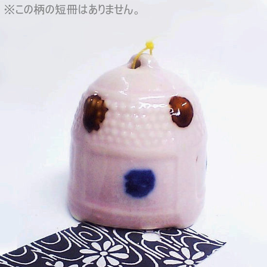 古い時代のアンティークな可愛い陶器の風鈴【釣鐘】ピンク - たんぽぽ