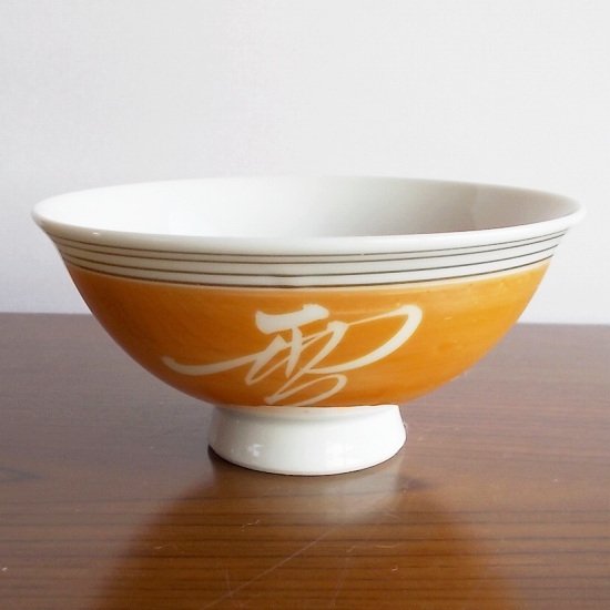 クリックで画像を表示