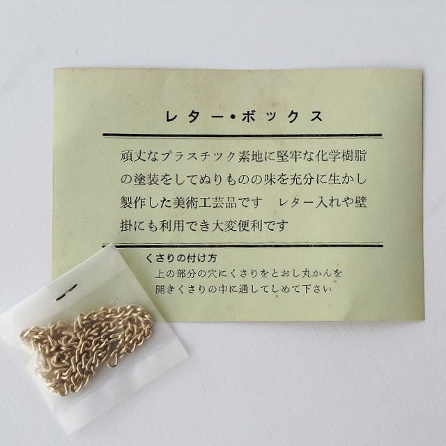 クリックで画像を表示