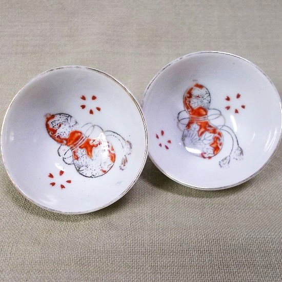 アンティークな盃/お猪口【赤金ひょうたん桜花散らし】 - たんぽぽ