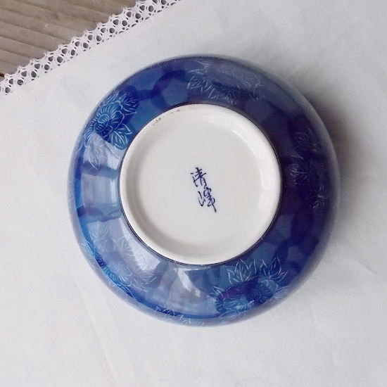 口さびダミ藍白線牡丹花散らし小鉢 - たんぽぽ|昭和レトロ食器・趣味の陶器