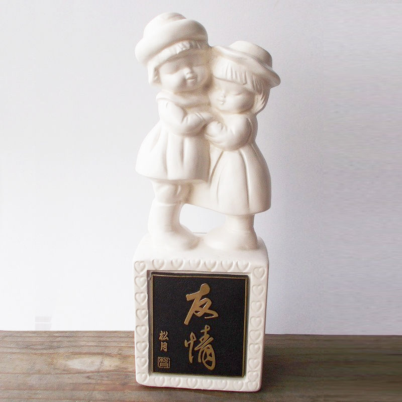 昭和レトロ貯金箱【仲良し】【友情】石膏像モチーフ白陶器貯金箱人形置