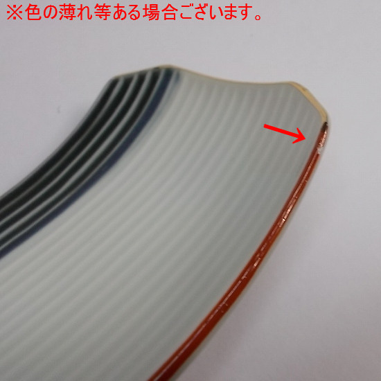 クリックで画像を表示