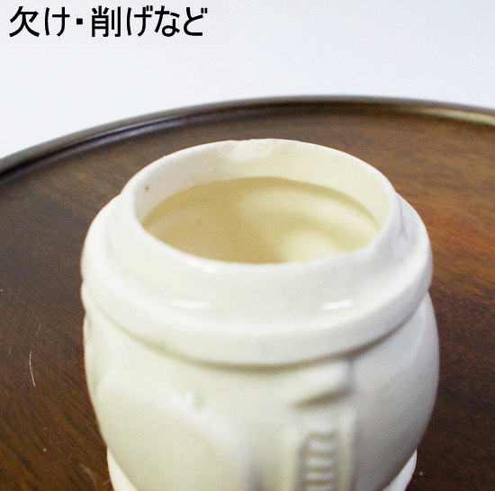 クリックで画像を表示