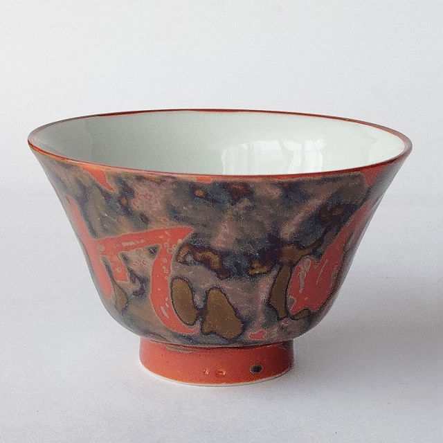 クリックで画像を表示