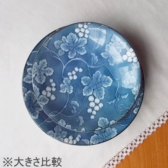 総瑠璃ぶどう柄の可愛い昭和レトロ小皿 - たんぽぽ|昭和レトロ食器