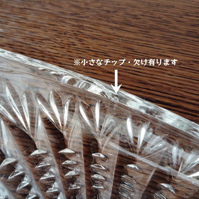 昭和レトロ　ガラス角皿　3枚セット　　　 裏彫り　桔梗の花模様 NT ニットー ガラスの角皿 オレンジ デイジー花柄 各枚数