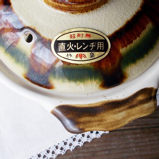 クリックで画像を表示