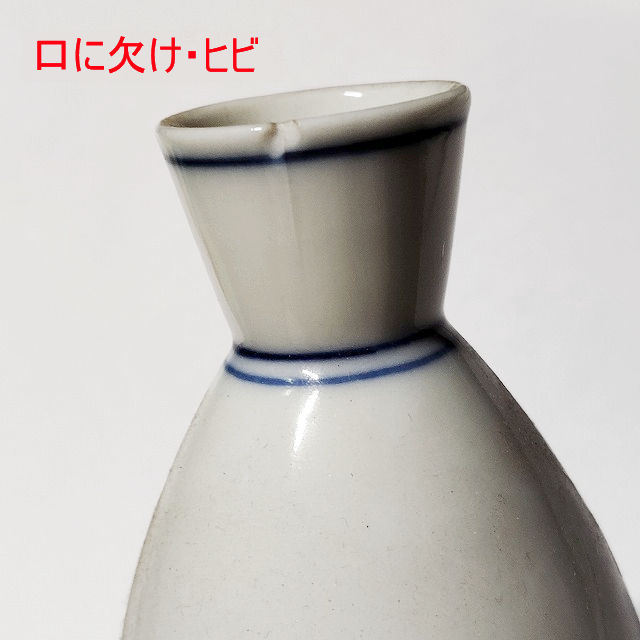 クリックで画像を表示