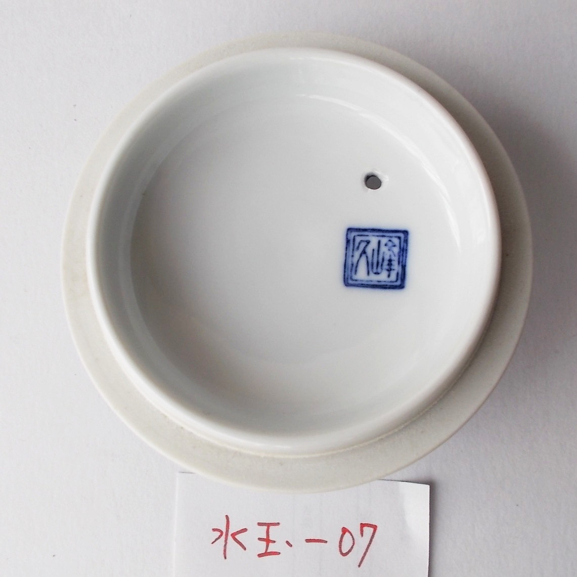 蓋ファン】土瓶急須の【蓋だけ】昭和レトロ定番のルリ水玉柄mizu-07