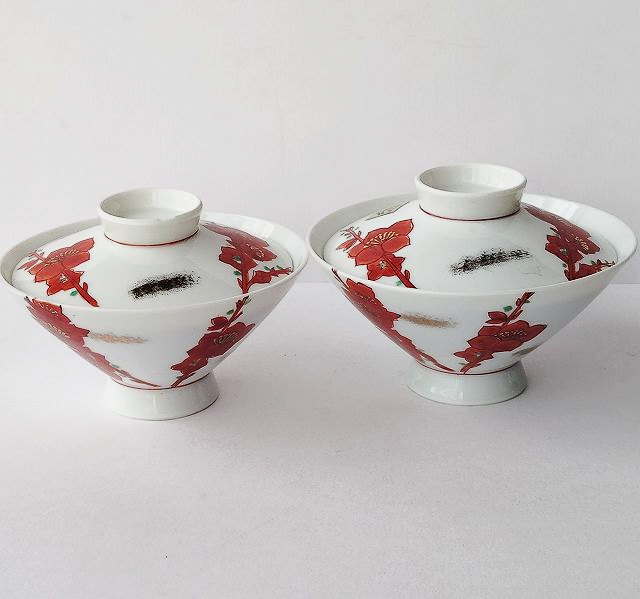 Koyo china/金と赤い梅花枝図柄の素敵な模様の蓋付お茶碗 - たんぽぽ