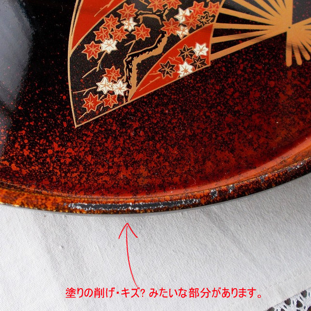 クリックで画像を表示