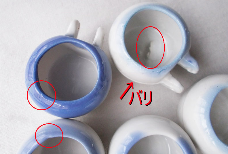 クリックで画像を表示