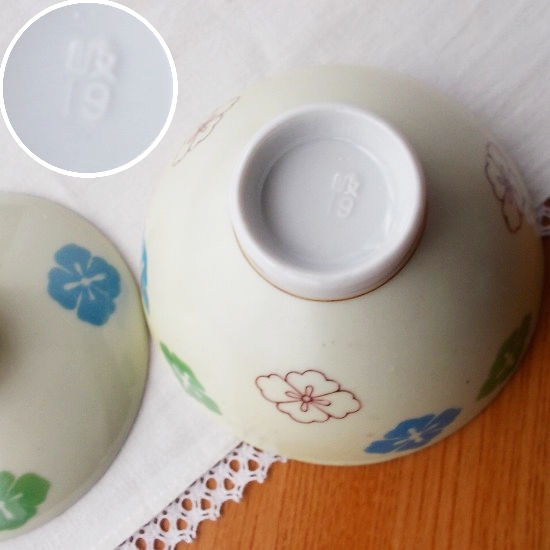 統制陶器【岐19】古い時代の黄色花菱紋子供蓋付き茶碗 - たんぽぽ|昭和