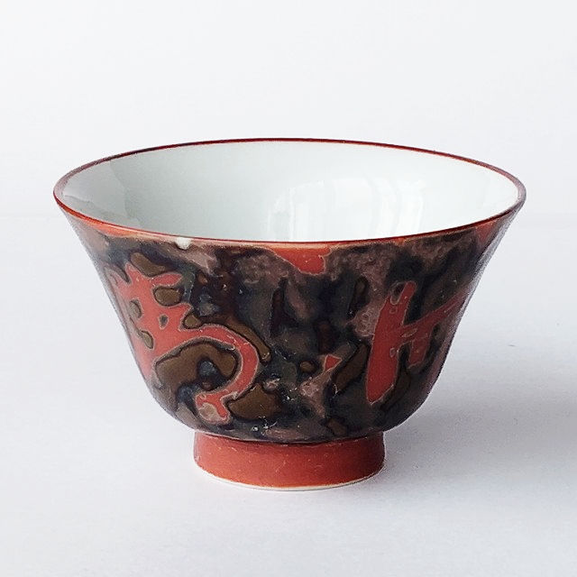 クリックで画像を表示