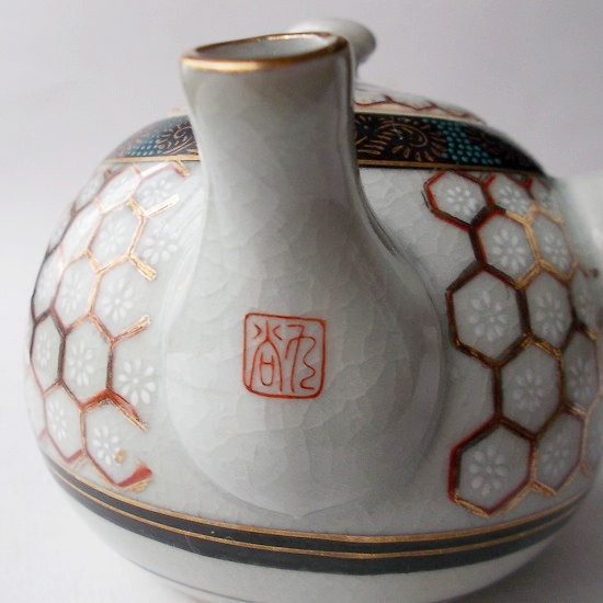 古い時代の急須/九谷焼【金亀甲白菊青粒】急須 - たんぽぽ|昭和レトロ