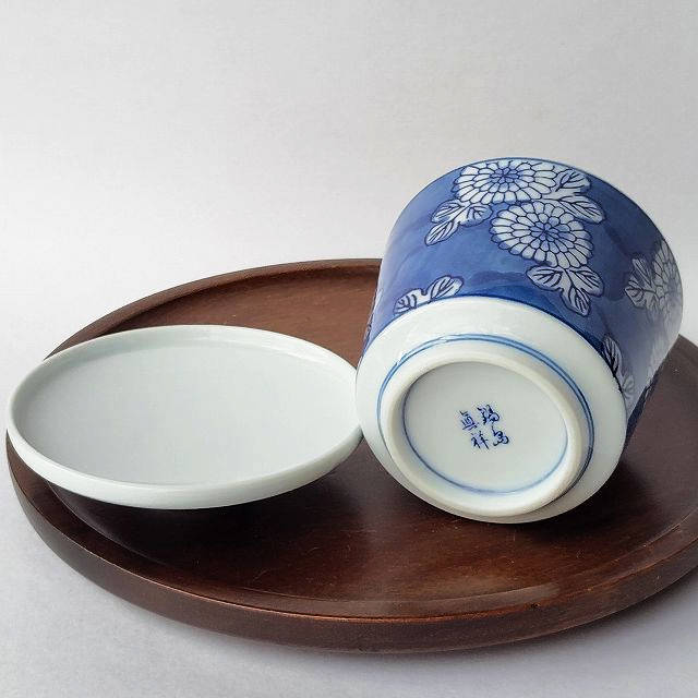 鍋島染付菊花文様/有田焼ホームセットシリーズ】茶碗蒸し器 - たんぽぽ
