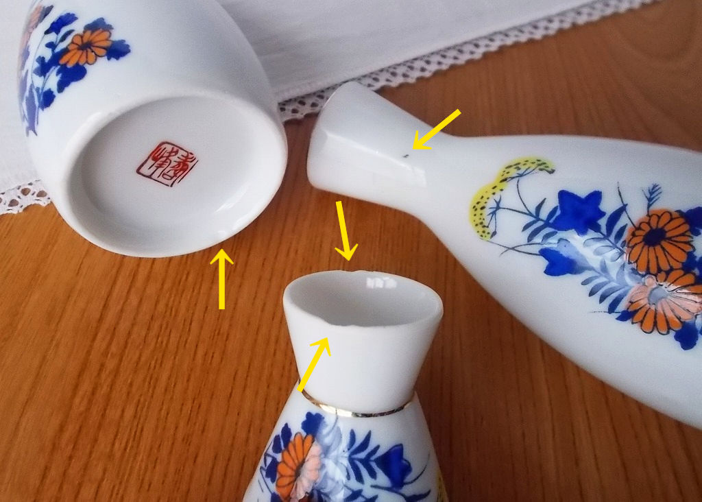 クリックで画像を表示