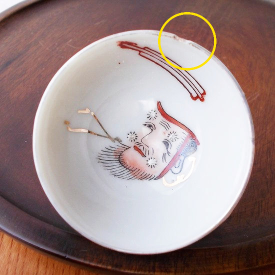 クリックで画像を表示