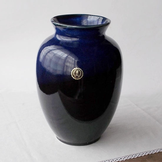 深海のような濃い瑠璃色がとても素敵な昭和レトロつぼ型花瓶/大