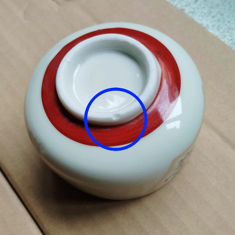 クリックで画像を表示