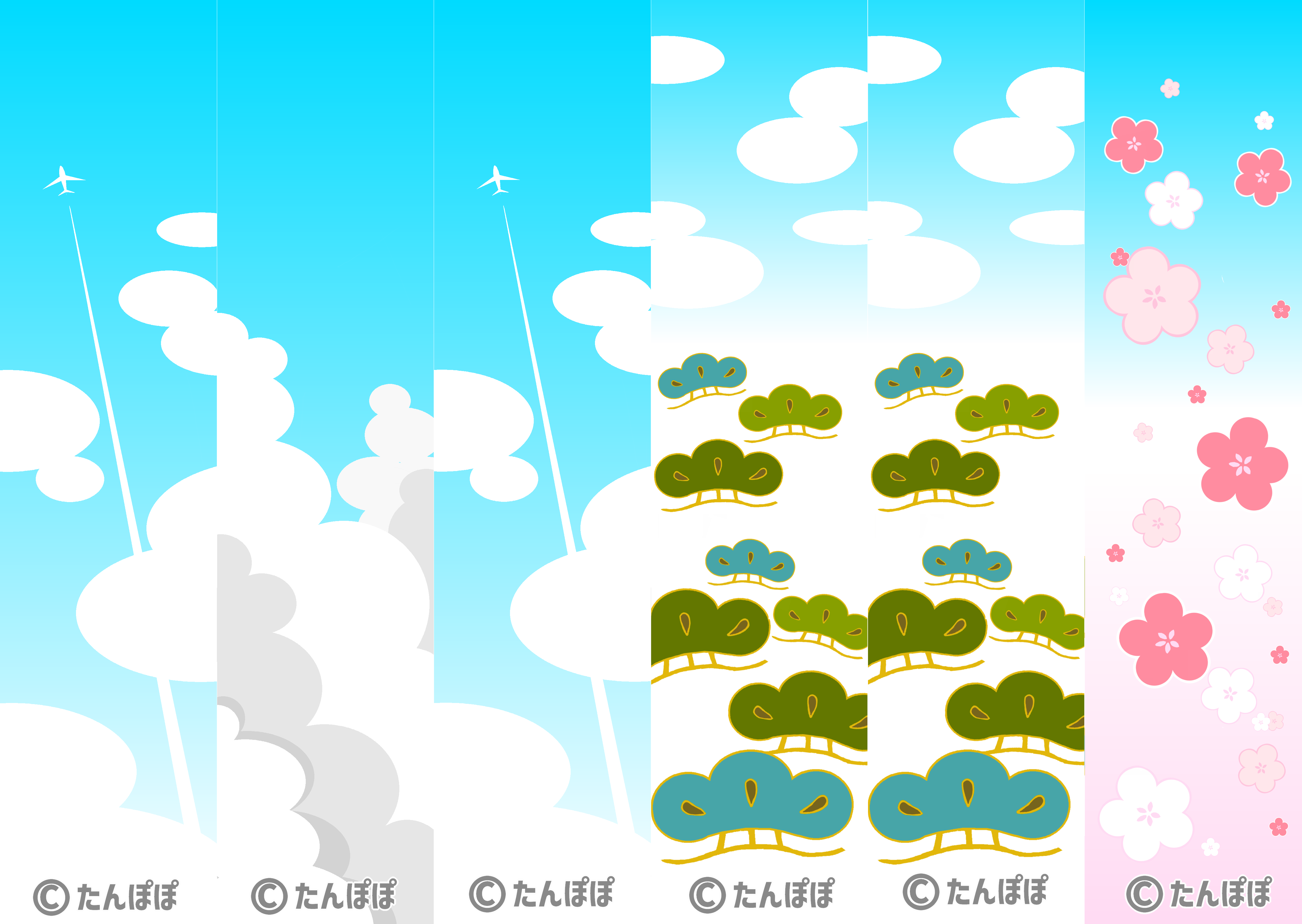 クリックで画像を表示